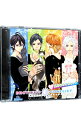 【中古】「BROTHERS CONFLICT」ドラマCD 兄弟らのにちじょう / アニメ