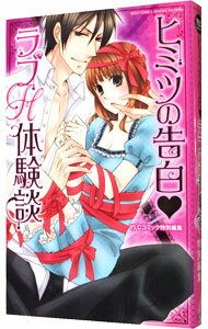 šۥҥߥĤι򡦥Hθ / 󥽥