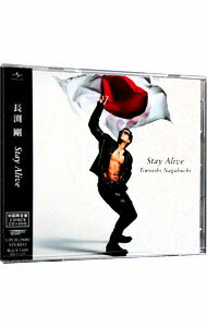 【中古】長渕剛/ 【CD＋DVD】Stay　Alive　初回限定盤