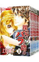 【中古】裸足でバラを踏め <全9巻セット> / 上田倫子(コミックセット)