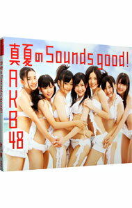 【中古】AKB48/ 【CD＋DVD】真夏のSounds good！（Type−B）