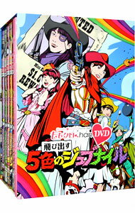 【中古】【全品10倍！5/15限定】ももクロChan－Momoiro Clover Z Channel－ ～飛び出す5色のジュブナイル～/ ももいろクローバーZ【出演】