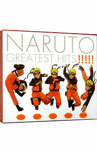 【中古】「NARUTO」GREATEST　HITS！！！！！　初回限定盤/ オムニバス