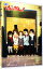 【中古】映画けいおん! 期間限定価格 / 山田尚子【監督】 860円