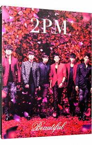 【中古】【CD＋DVD】Beautiful　初回生産限定盤A / 2PM