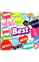 【中古】【全品10倍！5/10限定】【2CD】NEWS　BEST　初回盤 / NEWS