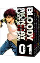 【中古】BLOODY MONDAY ラストシーズン ＜全4巻セット＞ / 恵広史（コミックセット）