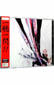 【中古】【2CD】Battle　SQ　初回生産限定盤 / ゲーム
