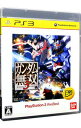 【中古】PS3 ガンダム無双3 PS3 the Best