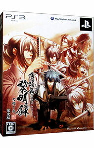 【中古】PS3 薄桜鬼 黎明録 名残り草 初回限定版