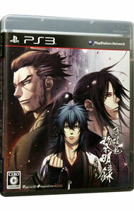 【中古】PS3 薄桜鬼 黎明録 名残り草