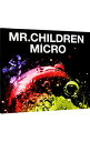 【中古】Mr.Children　2001－2005〈micro〉 / Mr.Children