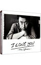 【中古】I　LOVE　YOU－now＆forever－　完全生産限定盤/ 桑田佳祐