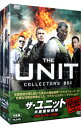 【中古】ザ ユニット 米軍極秘部隊 DVDコレクターズBOX / 洋画