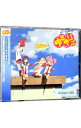 【中古】100%ちゅ〜学生 初回限定盤/ 七森中☆ごらく部