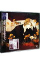 【中古】週刊添い寝CDシリーズ 特別編 雅弥 / 乙女系