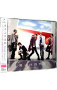 【中古】【CD＋DVD】Message（Type−A） / MYNAME