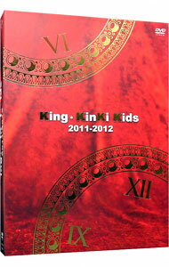 【中古】King・KinKi　Kids　2011－2012　初回限定版/ KinKi　Kids【出演】