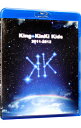 【中古】【Blu−ray】King KinKi Kids 2011−2012 / KinKi Kids【出演】