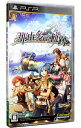 【中古】PSP 那由多の軌跡