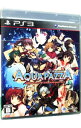 【中古】PS3 AQUAPAZZA −AQUAPLUS DREAM MATCH−