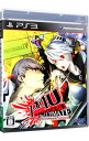 【中古】PS3 ペルソナ4　ジ・アルティメット　イン　マヨナカアリーナ