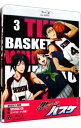 【中古】【Blu−ray】黒子のバスケ 3 ライナーノート付 / 多田俊介【監督】