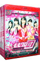 【中古】【Blu-ray】ももクロ団 全力凝縮ディレクターズカット版 Vol.1 / ももいろクローバーZ【出演】