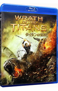 【中古】【Blu−ray】タイタンの逆襲 ブルーレイ&DVDセット / ジョナサン・リーベスマン【監督】