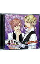 【中古】【2CD】BROTHERS CONFLICT キャラクターCD4 with 要&風斗 アニメイト限定盤 / その他