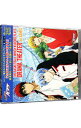 【中古】TVアニメ「黒子のバスケ」CDドラマシアター　第一ゲーム　たまにはいいと思いますよ / アニメ