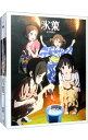 【中古】【Blu−ray】氷菓 第4巻 限定版 特典CD ブックレット ポストカード2枚 収納BOX付 / 武本康弘【監督】