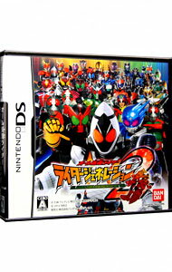 【中古】NDS オール仮面ライダー　ライダージェネレーション2