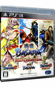 【中古】【全品10倍！5/25限定】PS3 戦国BASARA HD Collection ［DLカード使用 付属保証なし］