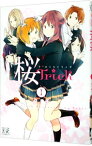 【中古】桜Trick 1/ タチ