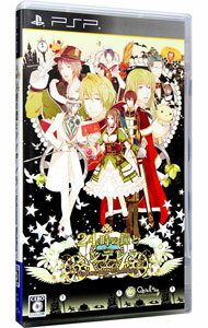 【中古】PSP 24時の鐘とシンデレラ−Halloween Wedding−