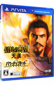 【中古】PSVITA 信長の野望・天道 with パワーアップキット 【中古】PSVITA 信長の野望・天道 with パワーアップキット