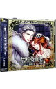 【中古】禁断吸血鬼−青薔薇ノ騎士−/ルドルフ・フォン・ヴァイセヘルデンブルク / アニメ