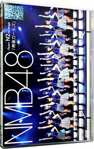 【中古】NMB48　TeamN　2nd　Stage「青春ガールズ」 / NMB48【出演】