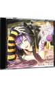 【中古】あなたがお風呂で のぼせるCD −温泉擬人化コレクション− 第5弾「道後編」 / その他