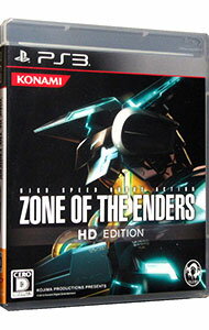 【中古】【全品10倍！5/15限定】PS3 ZONE　OF　THE　ENDERS　HD　EDITION