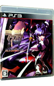楽天市場】マブラヴ ps3 限定の通販 楽天市場】マブラヴ ps3 限定の通販