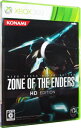 【中古】Xbox360 ZONE OF THE ENDERS HD EDITION