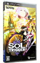 【中古】PSP SOL TRIGGER