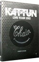 【中古】KAT-TUN LIVE TOUR 2012 CHAIN at TOKYO DOME / KAT-TUN【出演】