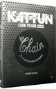 【中古】【全品10倍！3/30限定】KAT－TUN LIVE TOUR 2012 CHAIN at TOKYO DOME / KAT－TUN【出演】