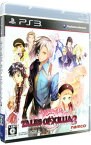 【中古】PS3 テイルズ　オブ　エクシリア2