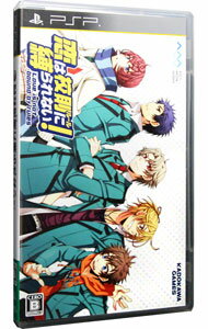 【中古】PSP 恋は校則に縛られない! 【中古】PSP 恋は校則に縛られない!