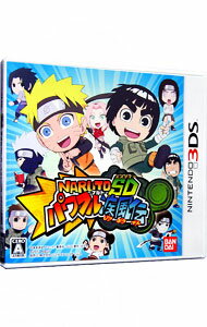 【中古】N3DS NARUTO−ナルト−SD パワフル疾風伝 【中古】N3DS NARUTO−ナルト−SD パワフル疾風伝