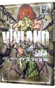 【中古】ヴィンランド・サガ 12/ 幸村誠